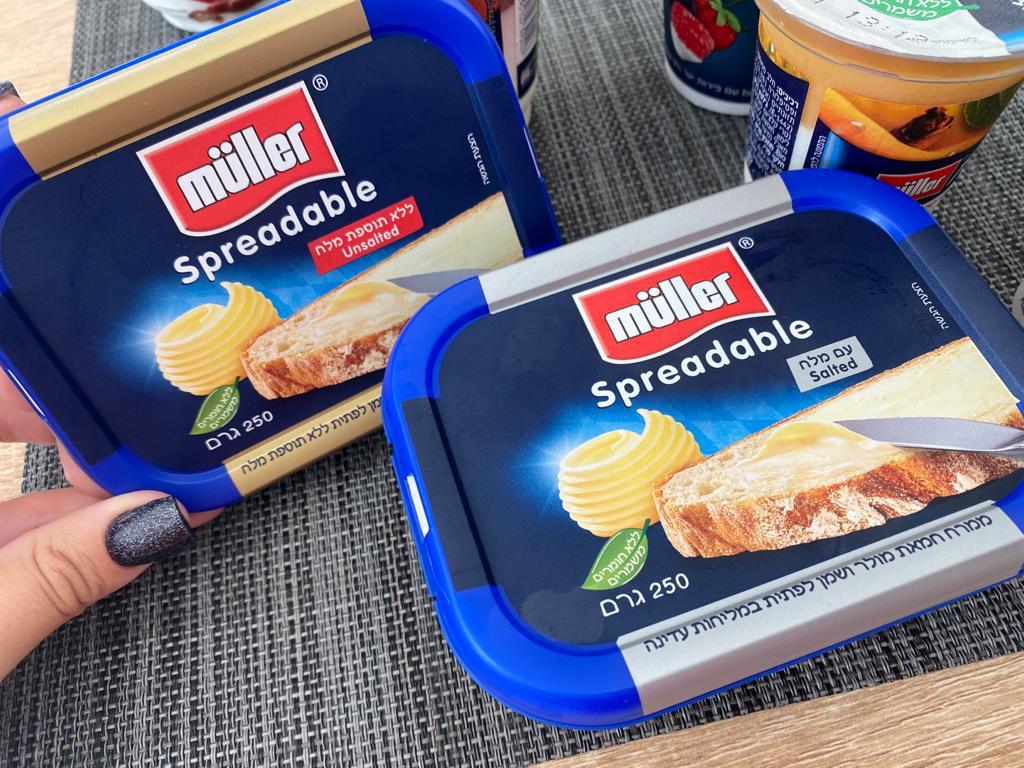 Евгения Якушенко рецепт тара