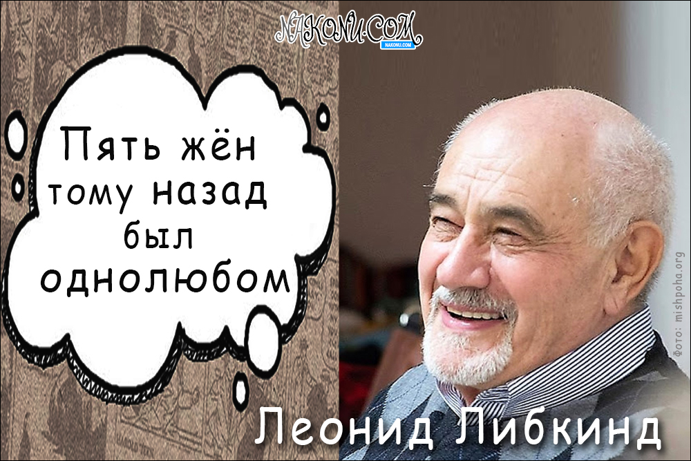 Liebkind_21-05-2021_16