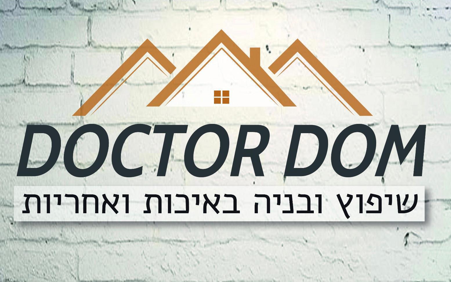 WhatsApp Image 2021-01-10 at 14.01.09 (1)