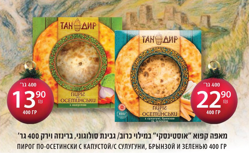 WhatsApp Image 2021-01-31 at 15.57.33