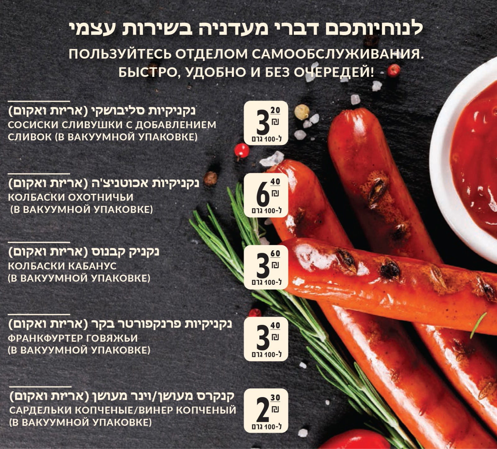 WhatsApp Image 2021-01-31 at 15.57.34