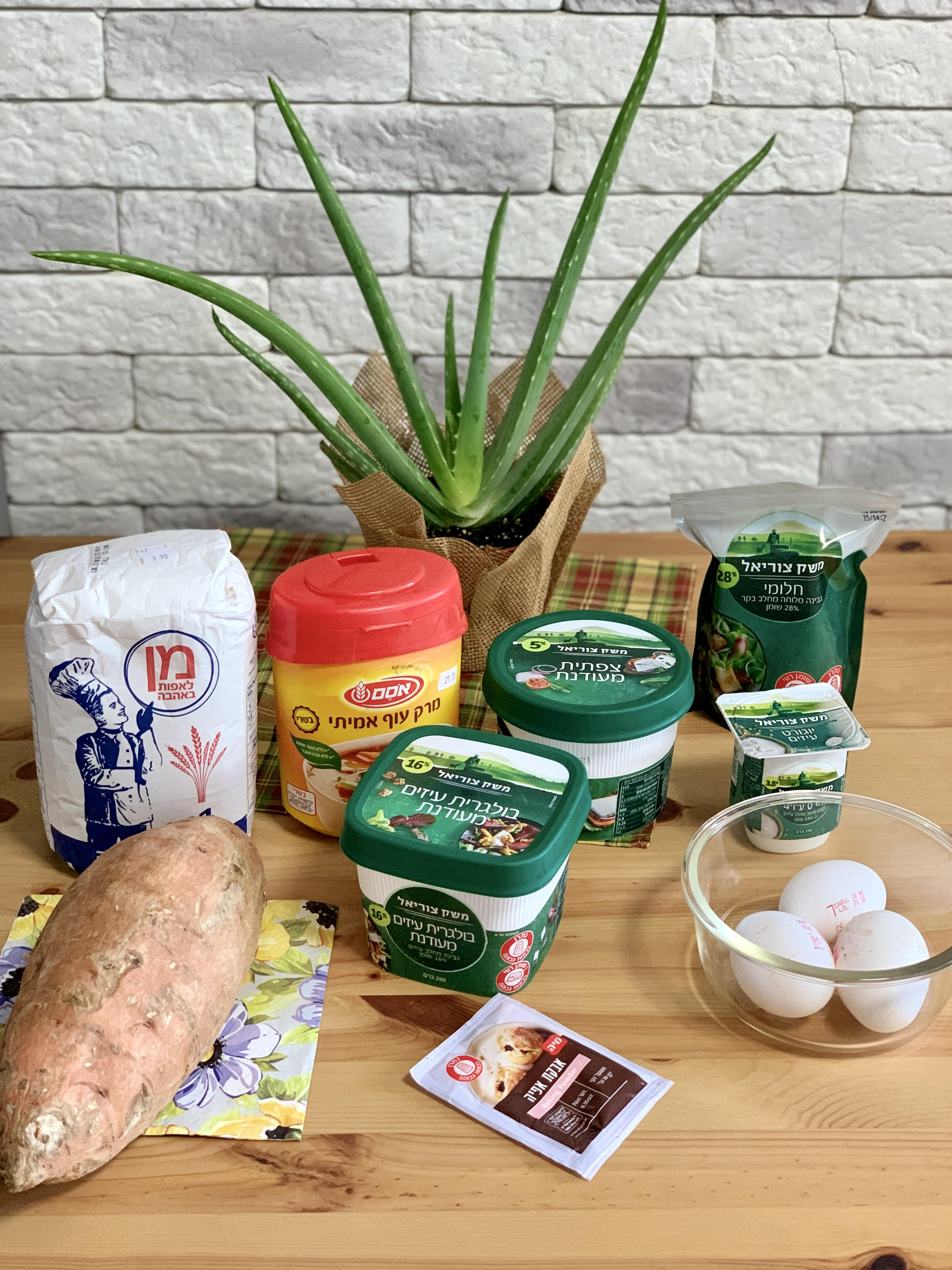 рецепты новый год 2021 тара Марина каневская