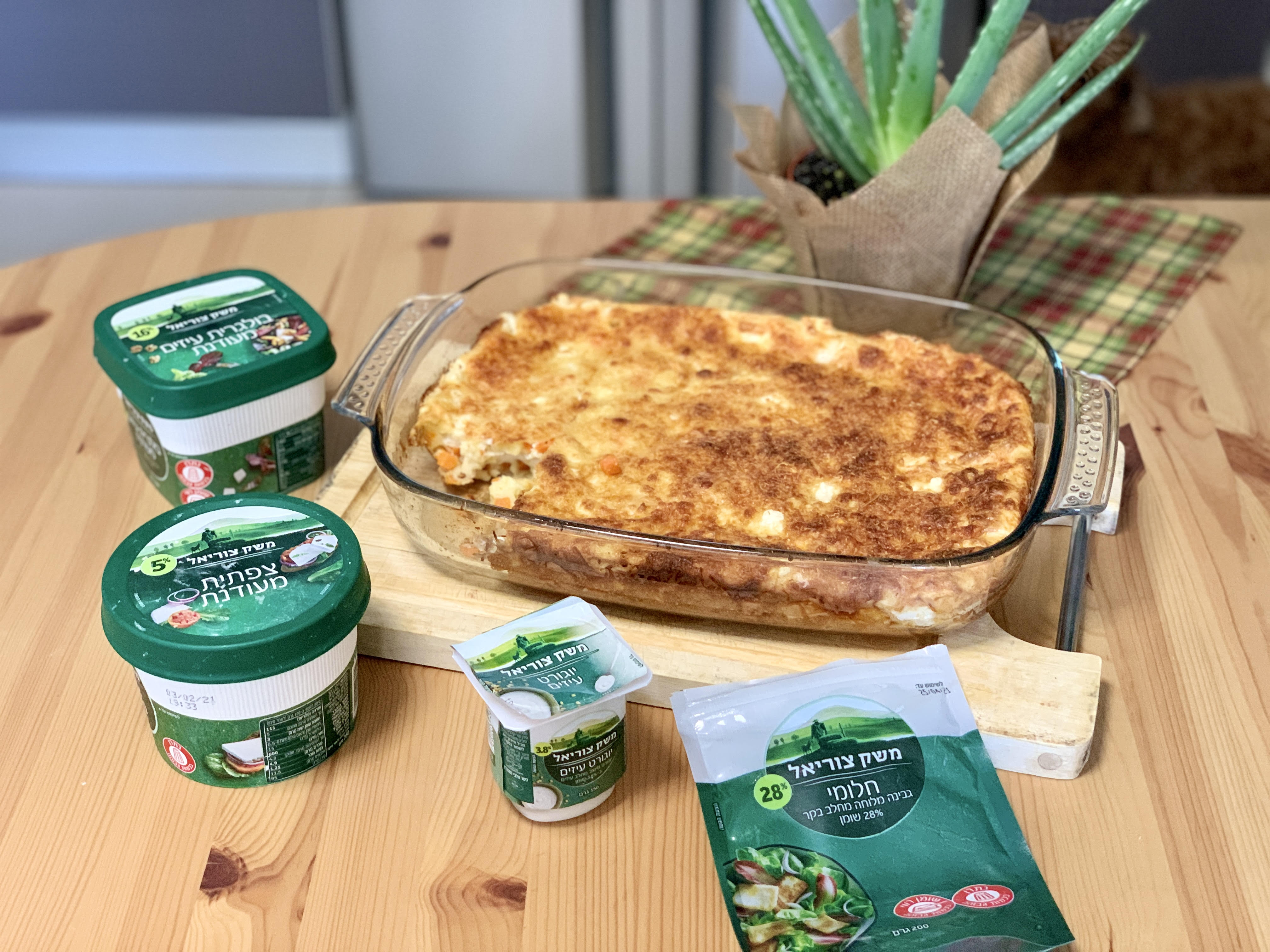 рецепты новый год 2021 тара Марина каневская2