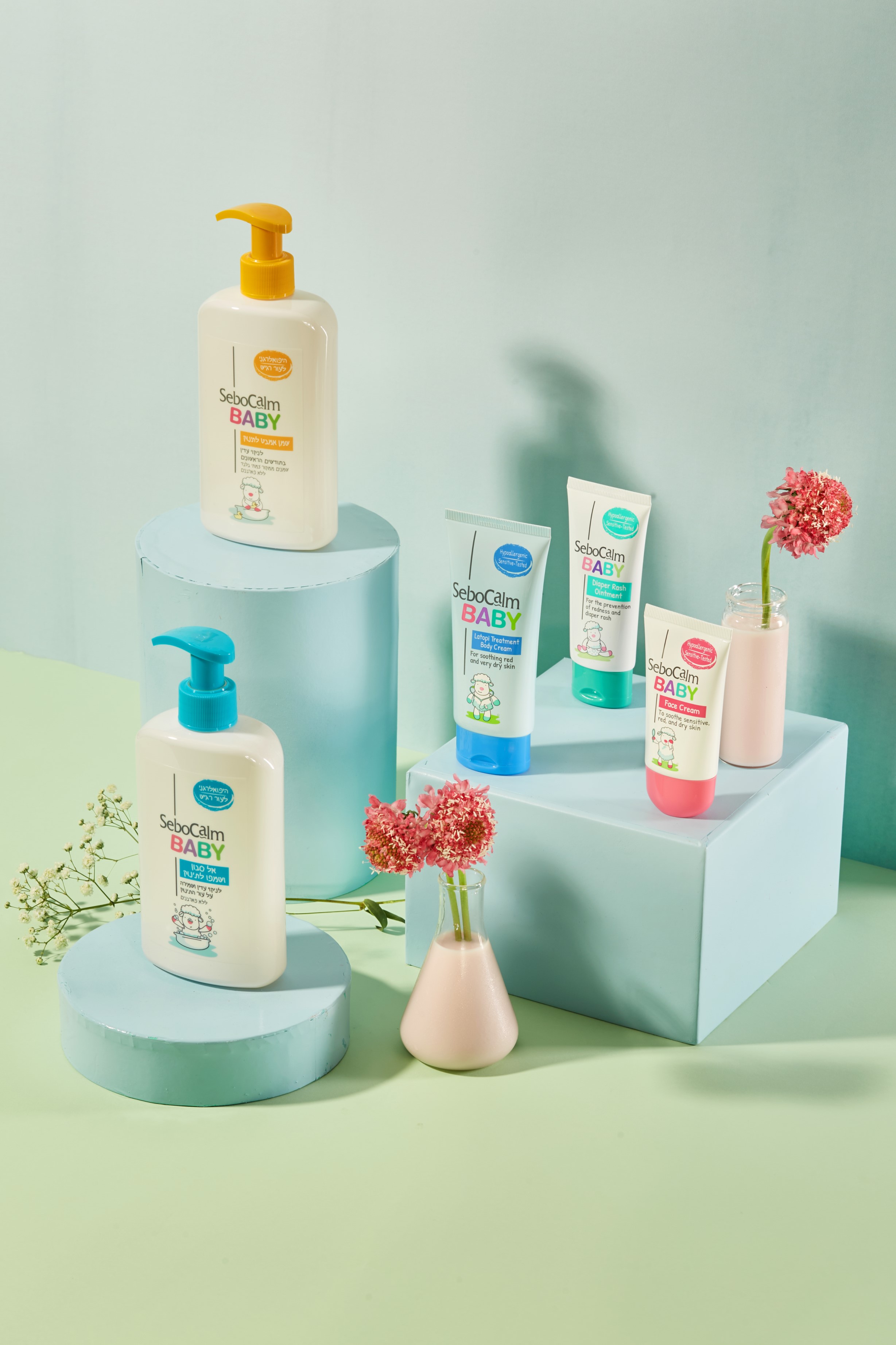 DrorEinavSeboCalm26940