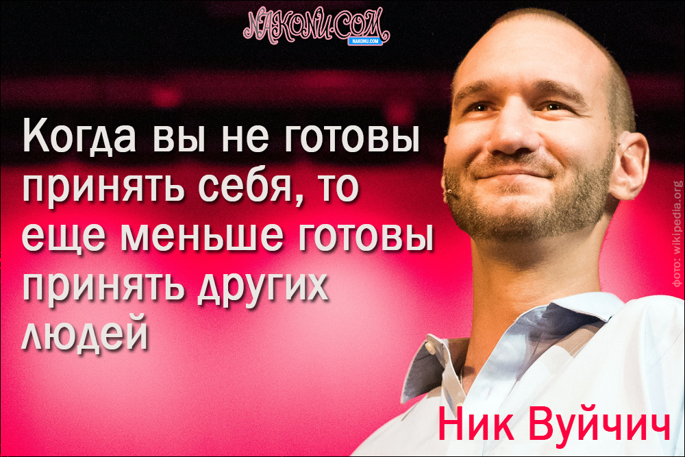 Nicholas_Vujicic_23-02-2021_6