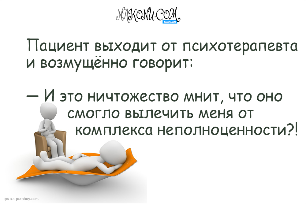 psychiatrist_02-02-2021_7