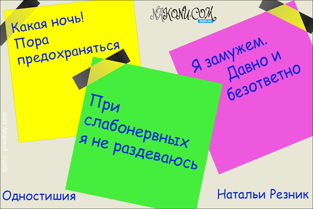 Natalia Reznik_05-03-2021_13