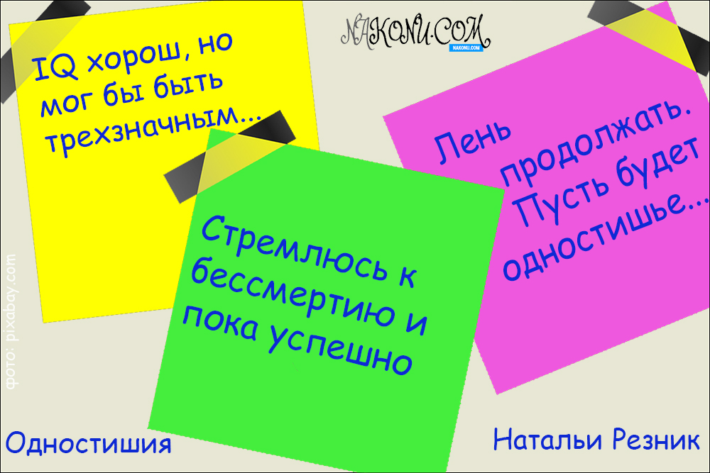 Natalia Reznik_05-03-2021_16