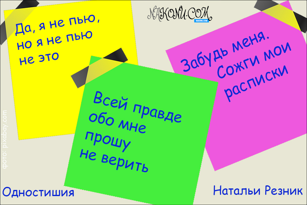 Natalia Reznik_05-03-2021_4