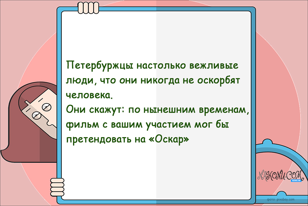 anecdotes_30-04-2021_2