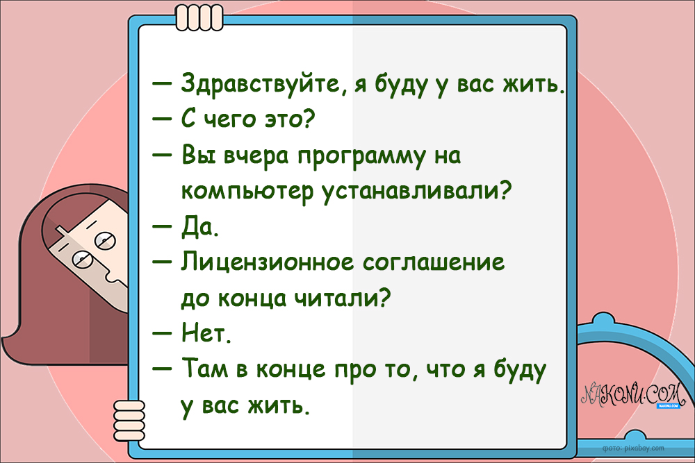 anecdotes_30-04-2021_5