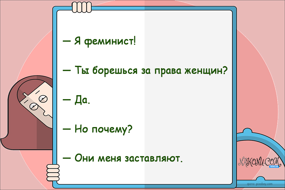 anecdotes_30-04-2021_6