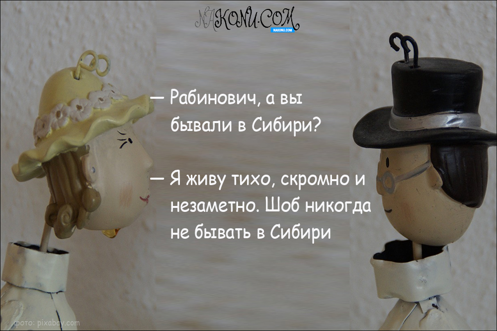 anecdotes_07-05-2021_12