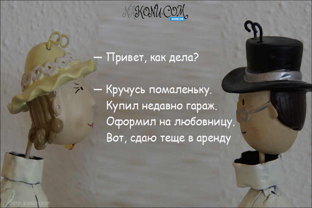 anecdotes_07-05-2021_3