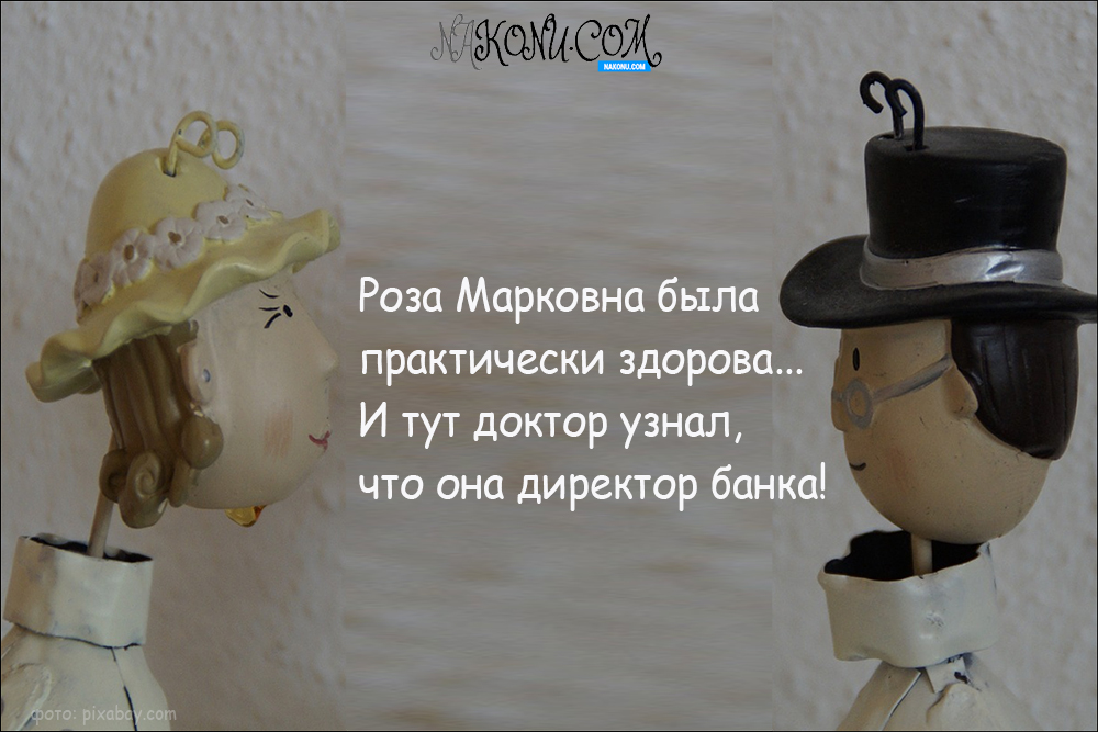 anecdotes_07-05-2021_7