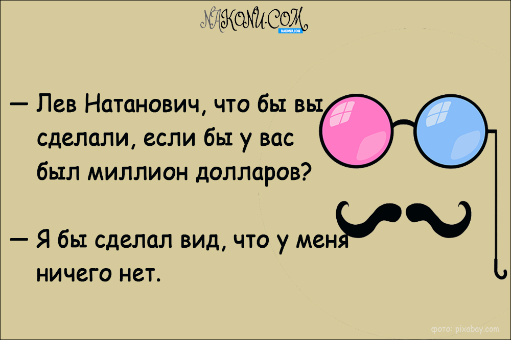 anecdotes_21-05-2021_7