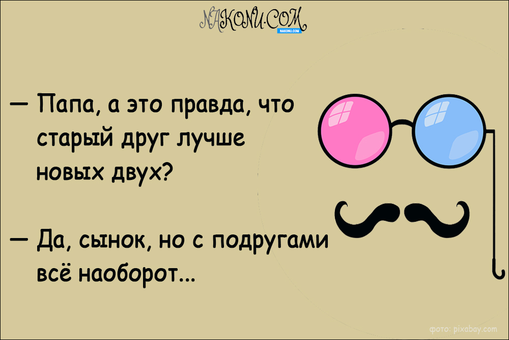 anecdotes_21-05-2021_8