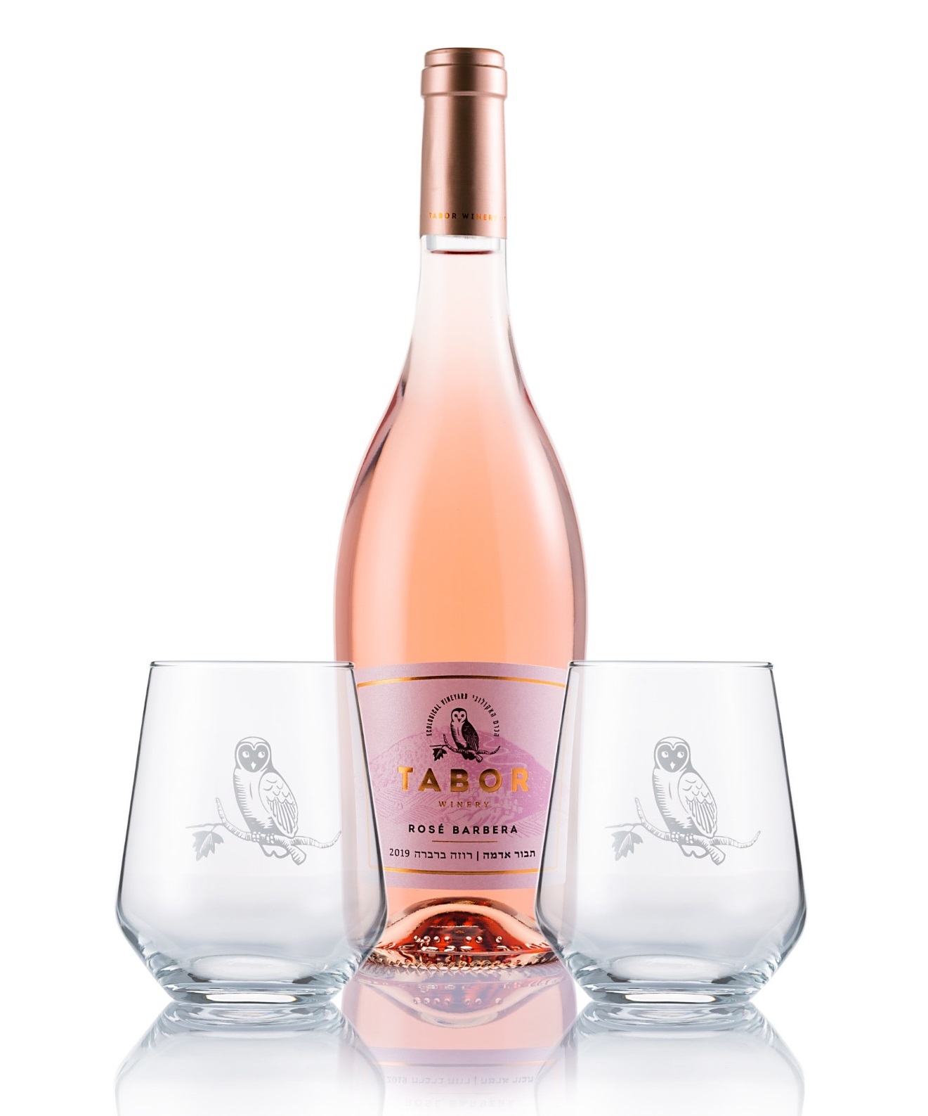 шавуот розе