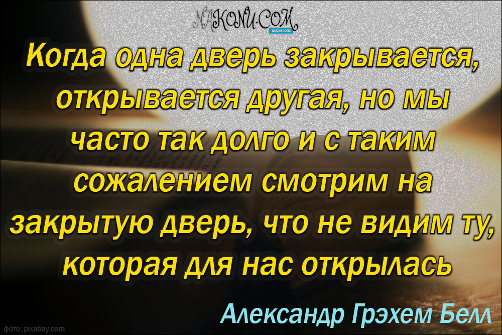 wisdom_31-05-2021_25