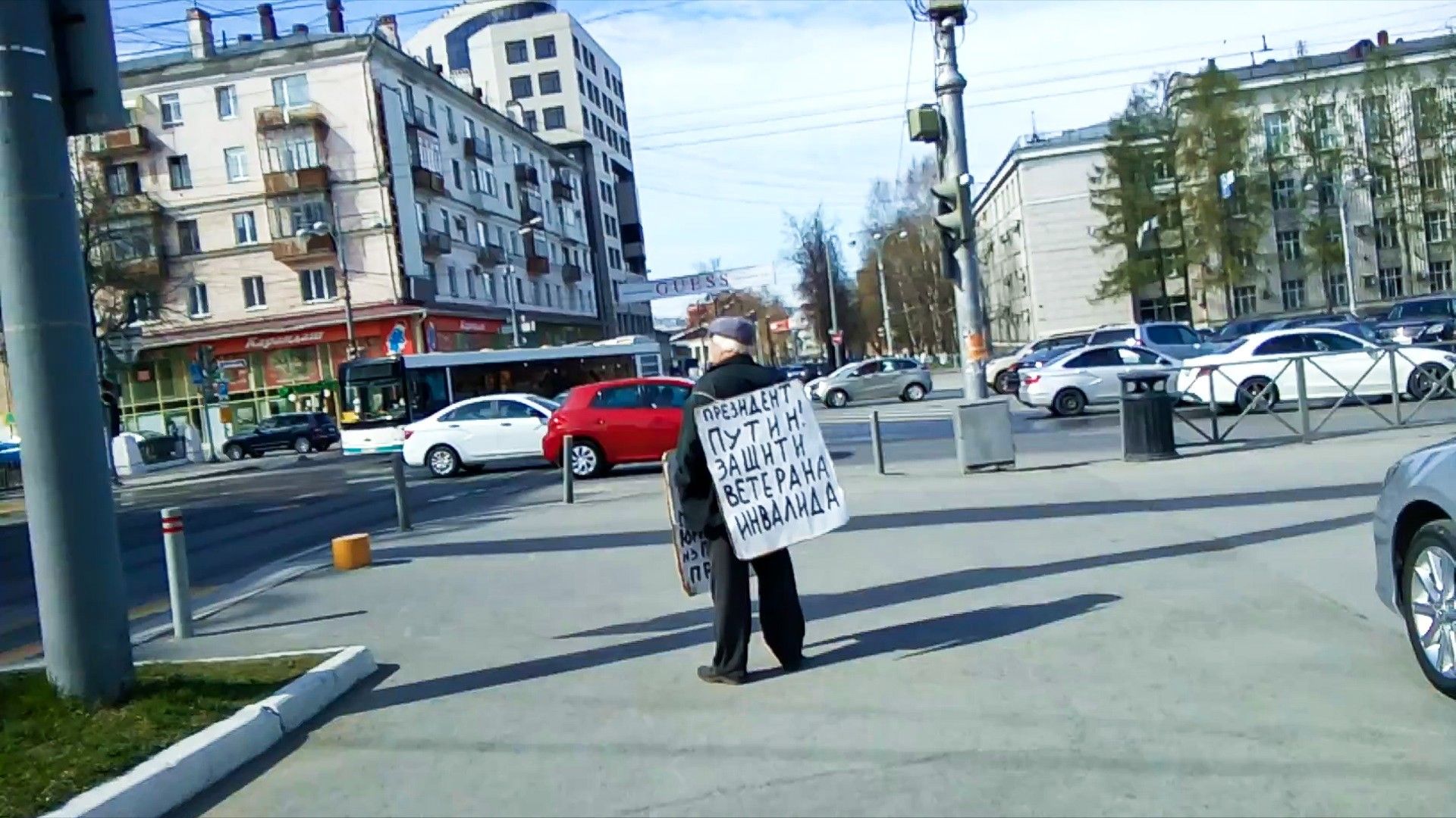 yes current time kotlovan1