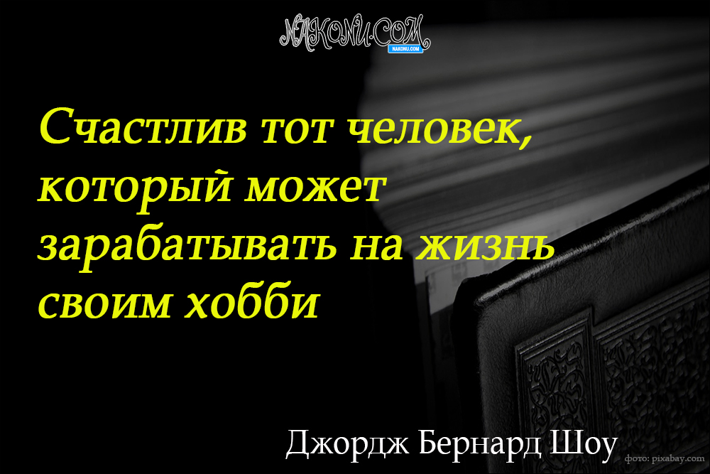 wisdom_22-06-2021_14