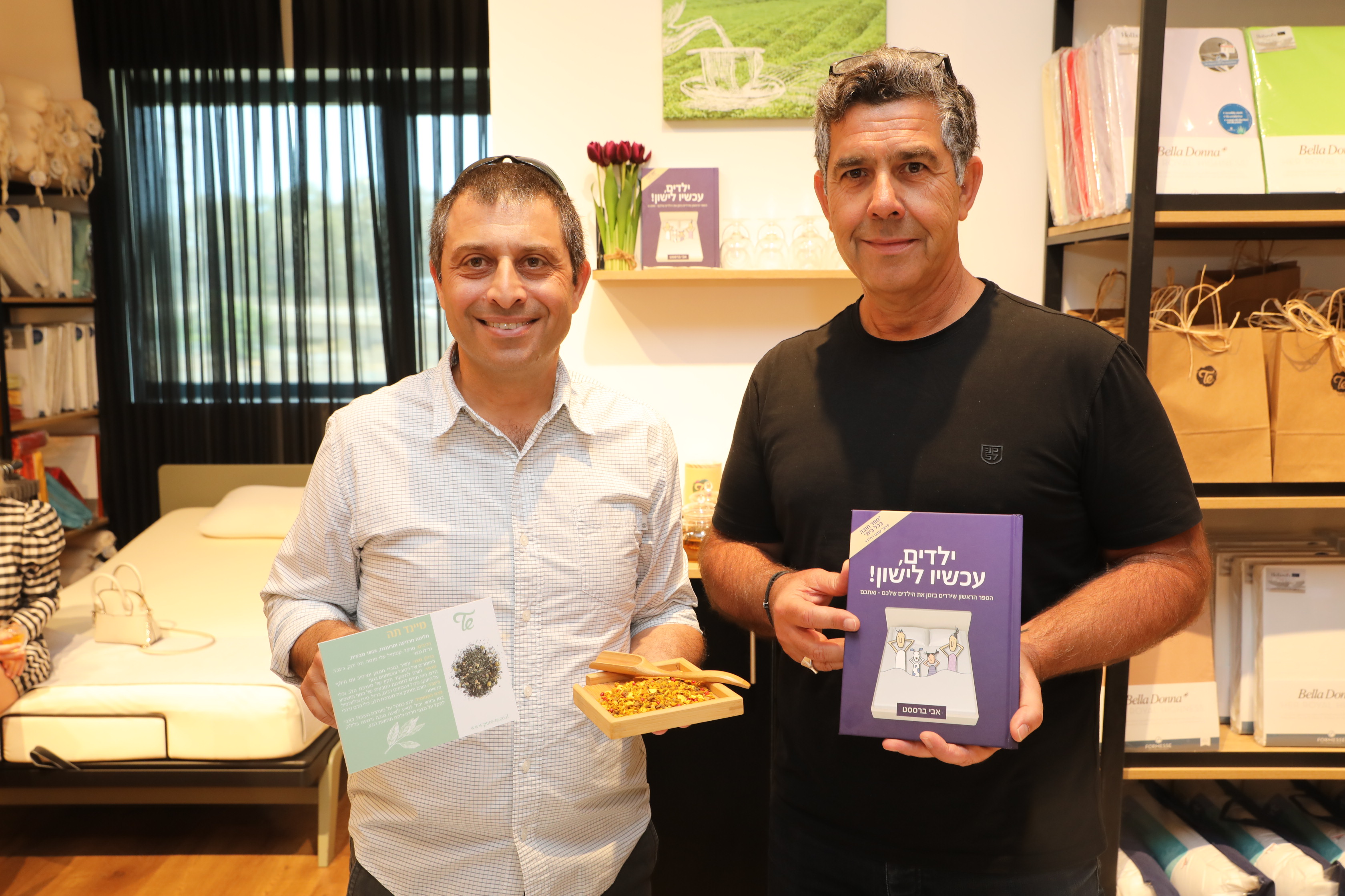 אבי ברססט ושמעון שרבף צילום רפי דלויה - Copy