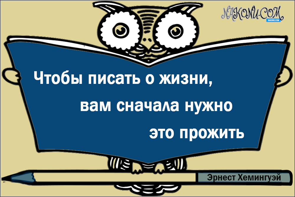 wisdom_06-07-2021_12